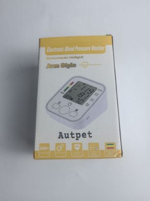 Picture of Blood Glucose Meter