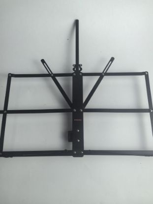 Picture of Music Stand