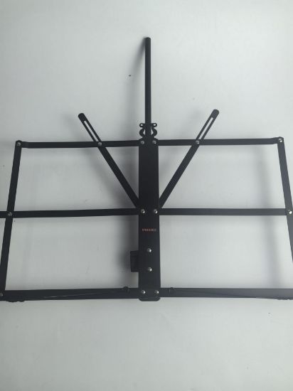 Picture of Music Stand