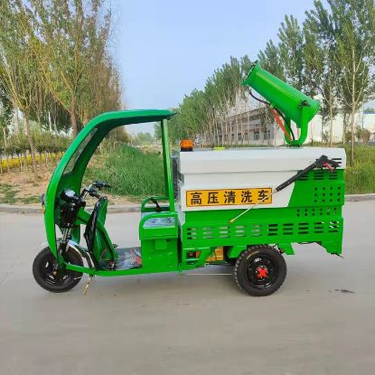 Picture of Electric high-pressure cleaning vehicle, small road washing vehicle, multi-functional highway maintenance spraying vehicle
