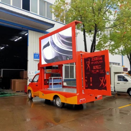 Picture of Housing construction commercial LED advertising vehicle, Xiangling V1 multifunctional small outdoor advertising vehicle