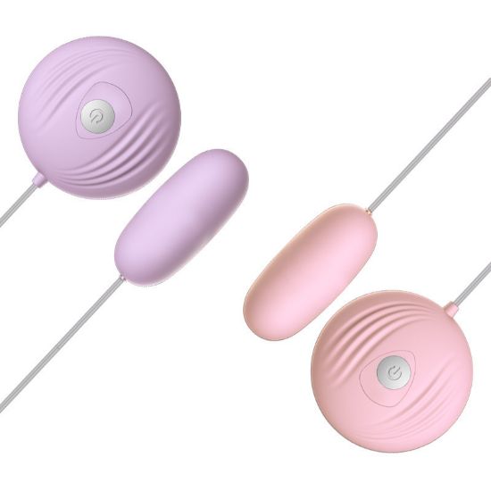 Picture of LILO, Lai Le small shell inverter vibrator, female wired control, sex vibrating, massage massage equipment, adult products