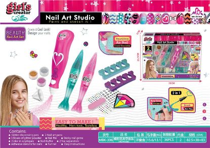 Picture of Makeup Series/Nail Art Pretend Play Toy