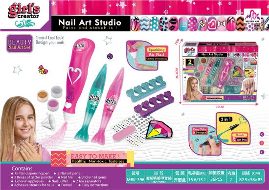 Picture of Makeup Series/Nail Art Pretend Play Toy