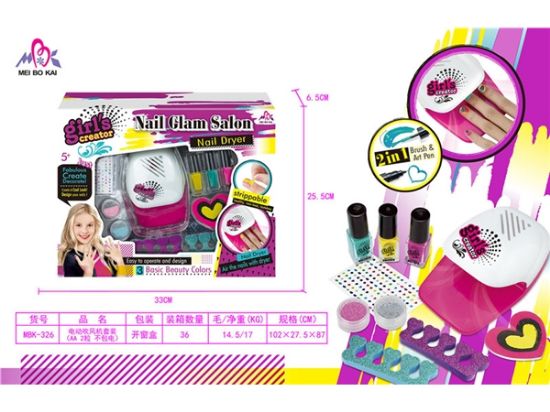 Picture of Electric Hair Dryer Set, Pretend Play Toys (AA Batteries Not Included, 2 Pieces)