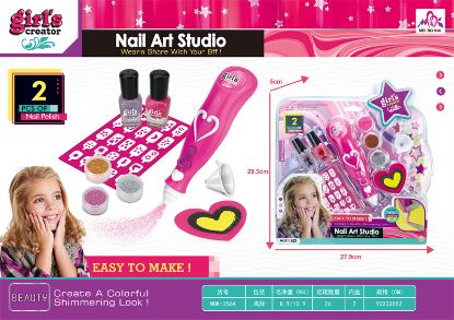 Picture of Powder Paint Set Pretend Play Toy (2 AAA Batteries Not Included)