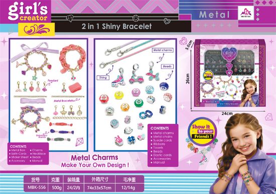 Picture of Metal Bracelet Gift Set Pretend Play Toy