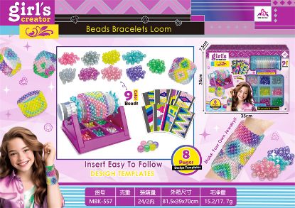 Picture of Bracelet Knitting Machine Set, Pretend Play Toy