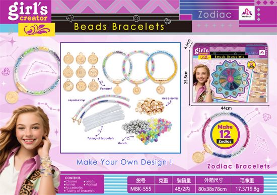 Picture of Zodiac Bracelet Set Pretend Play Toy