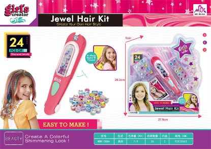 Picture of Beading Machine Set Pretend Play Toy