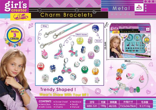 Picture of Alloy Bead Set, Pretend Play Toy