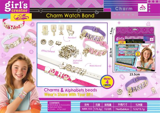 Picture of Watchband Set, Pretend Play Toys