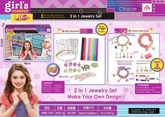 Picture of Bracelet Letter Plate 2-in-1 Set Pretend Play Toy