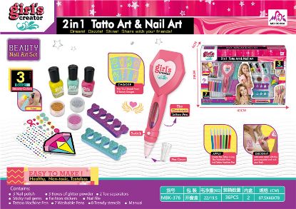 Picture of Tattoo Pen (2 x AAA batteries, no packaging) + Nail Art Set Pretend Play Toy