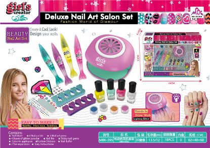 Picture of Electric Hair Dryer Set (2 x AA batteries, no packaging) Pretend Play Toy