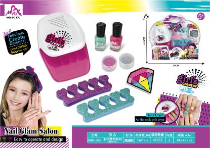 Picture of Makeup and Nail Art Series (2 AA Batteries Not Included), Pretend Play Toy