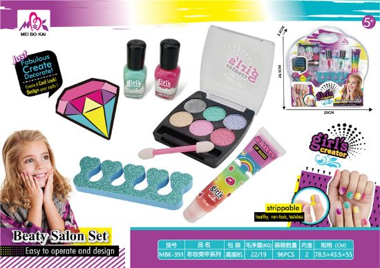 Picture of Makeup and Nail Art Series, Pretend Play Toys