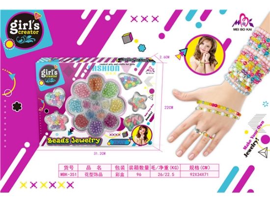 Picture of Flower-Shaped Accessories Pretend Play Toy