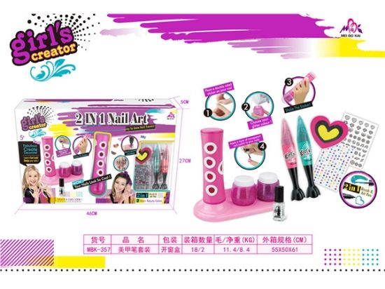 Picture of Nail Art Brush Set, Pretend Play Toy