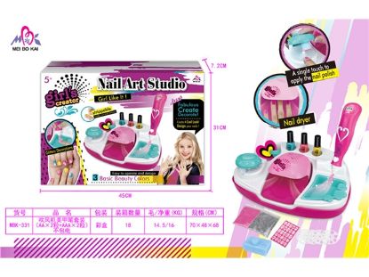 Picture of Hair Dryer Nail Art Pen Set Pretend Play Toy (AA*2 Batteries + AAA*2 Batteries Not Included)