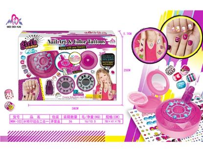 Picture of Water transfer printing combination two-in-one role-playing toy