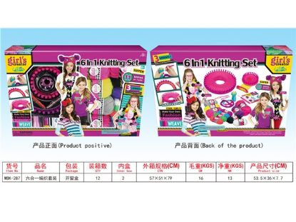 Picture of Six-in-One Knitting Set Playset