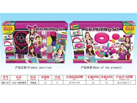 Picture of Six-in-One Knitting Set Playset