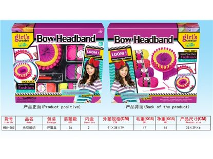 Picture of Head Flower Weaving Pretend Play Toy