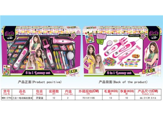 Picture of Three-in-one Electric Hair Braiding Set Playset (2 x AA Batteries not included)