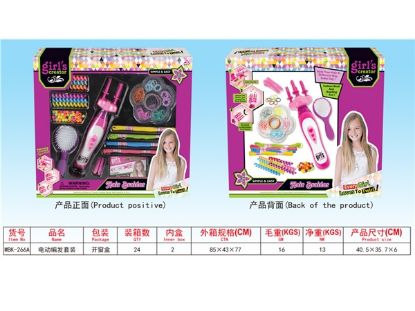 Picture of Electric Hair Braiding Set Pretend Play Toy (2 AA batteries not included)