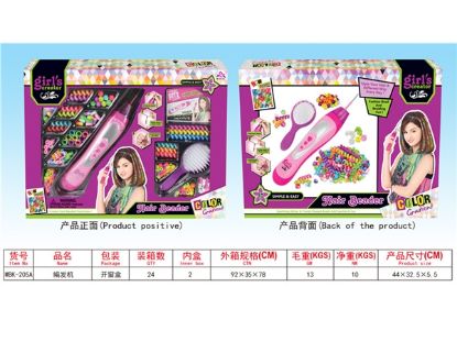 Picture of Hair Weaving Machine Pretend Play Toy