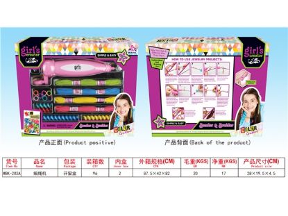 Picture of String Weaving Machine Pretend Play Toy