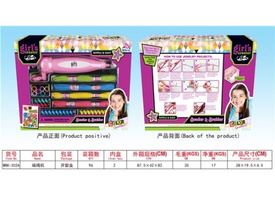 Picture of String Weaving Machine Pretend Play Toy