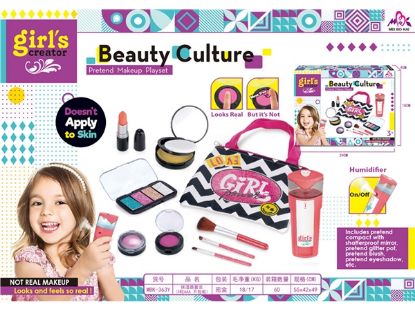 Picture of Moisturizing Set (3??AAA Batteries Not Included) Pretend Play Toy