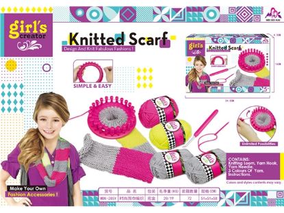 Picture of Fashion Scarf Weaving Pretend Play Toy