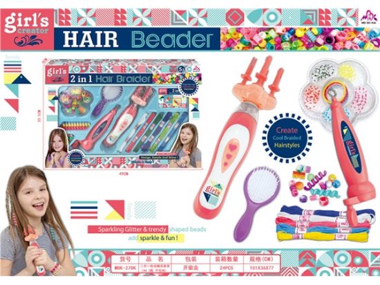 Picture of Dual Function Electric Hair Braiding Set (AA 2pcs, Battery Not Included) Role Play Toy