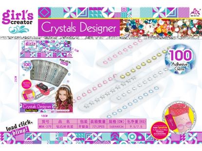 Picture of Diamond Machine Refills Role Play Toy