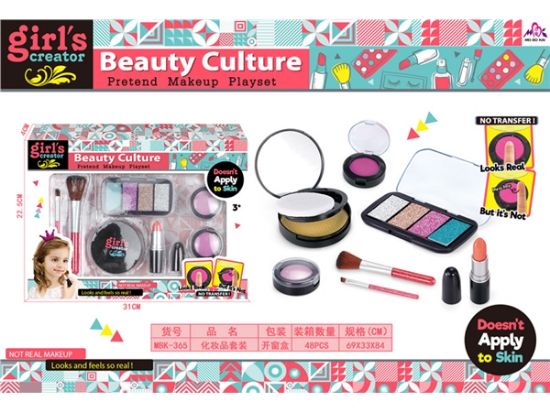 Picture of Makeup Box Set - Pretend Play Toys