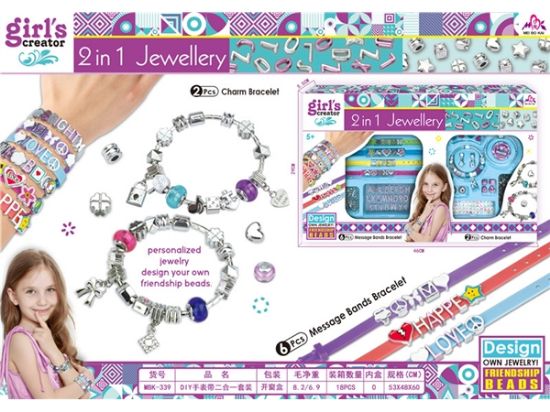 Picture of DIY Watch Band Two-in-One Set Pretend Play Toy