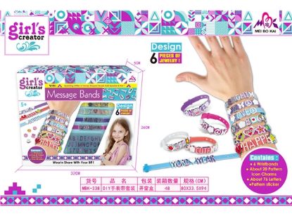 Picture of DIY Watch Strap Set Pretend Play Toy