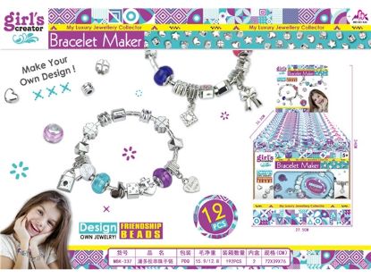 Picture of Pandora Beaded Bracelet Pretend Play Toy (Mixed with A Style + B Style)