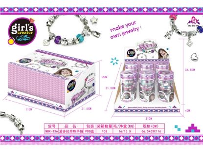 Picture of Pandora Style Bead Bracelet Pretend Play Toy