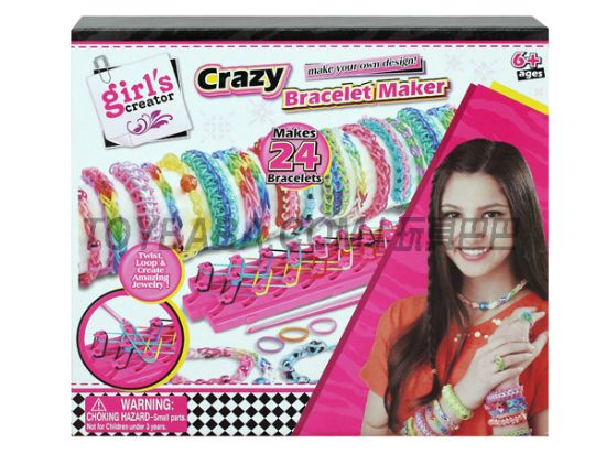 Picture of DIY Rubber Band Weaving Machine