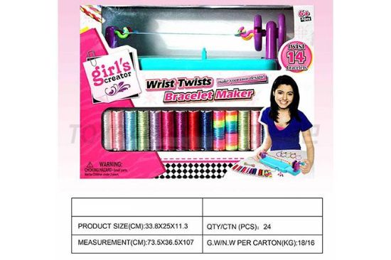 Picture of DIY Braided Bracelet