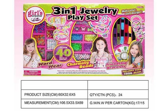 Picture of 3-in-1 Bead Kit