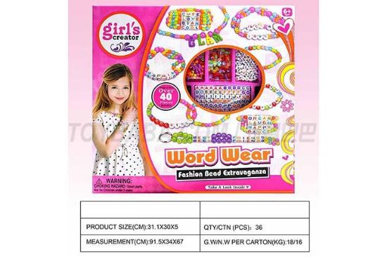 Picture of Alphabet Bead Jewelry