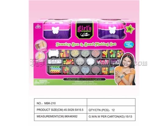 Picture of 2-in-1 Jewelry Box Set