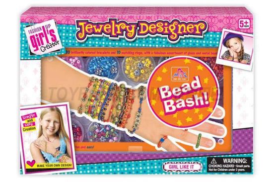 Picture of DIY Bead Box