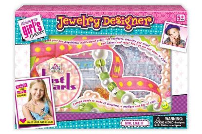 Picture of DIY Bead Box