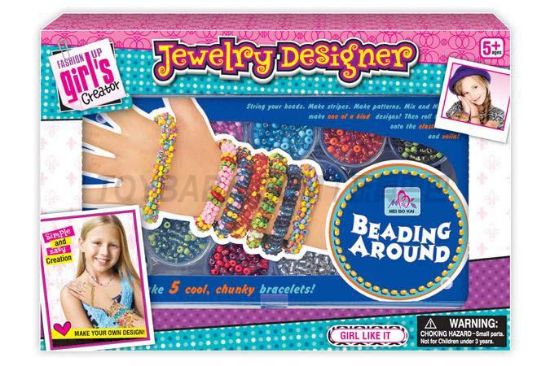 Picture of DIY Bead Box